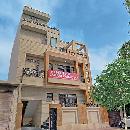 Hotel O The Castle Home Stay Inn جايبور المظهر الخارجي الصورة